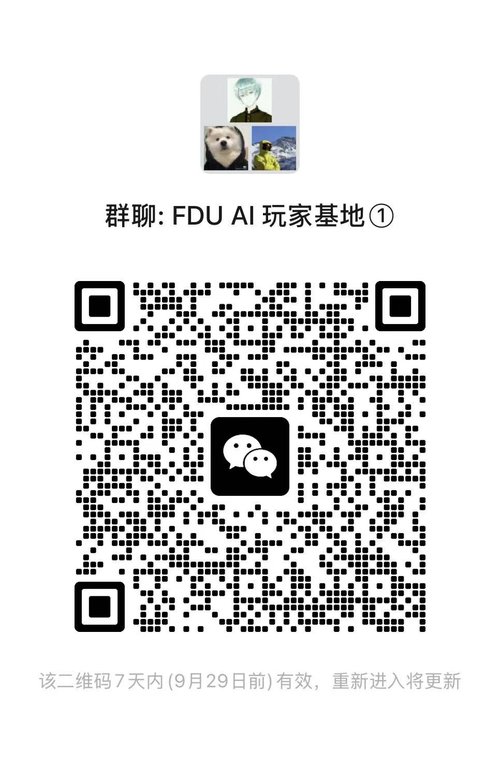 微信群二维码